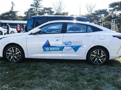风神奕炫EV500上市