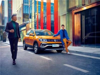 2020款T-Cross途铠上市 售11.49万-15.99万