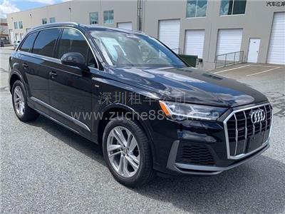 奥迪Q7